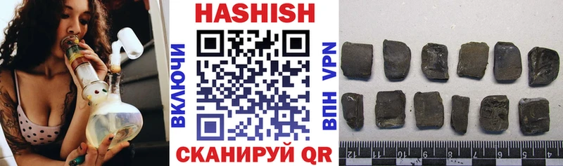 kraken онион  Зеленогорск  ГАШ Premium 
