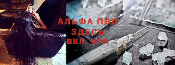 а пвп мука Баксан