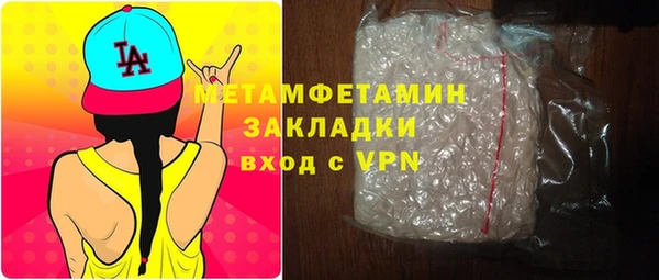 2c-b Семёнов