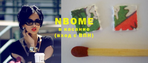 mdma Беломорск