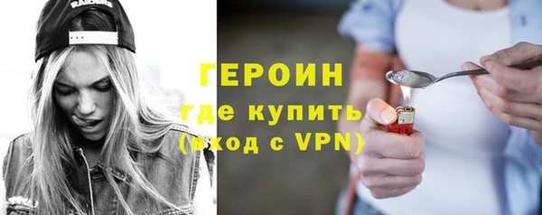 MESCALINE Белоозёрский