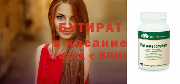 МДПВ Балахна