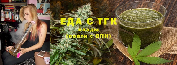 MDMA Premium VHQ Белокуриха