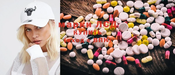 MDMA Premium VHQ Белокуриха