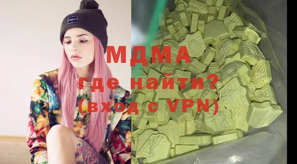 apvp Семилуки