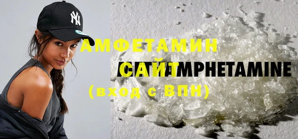 герыч Семикаракорск