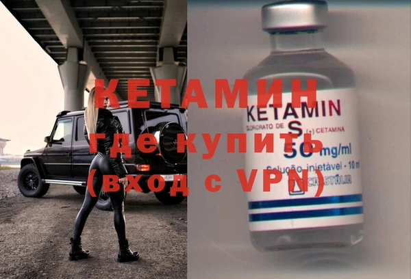 МДПВ Балахна