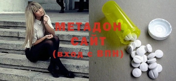 MESCALINE Белоозёрский