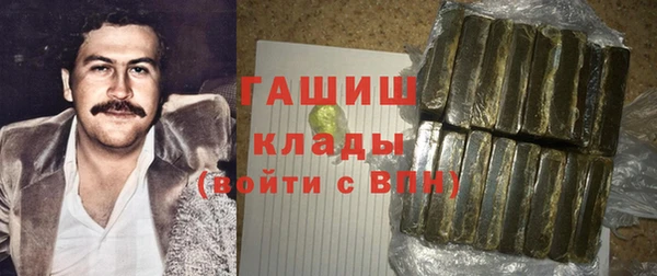 МДПВ Балахна