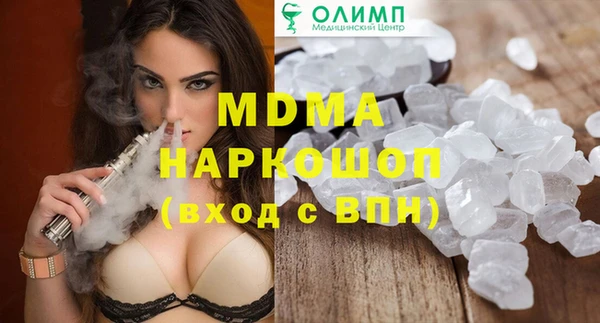 винт Балабаново