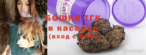 винт Балабаново