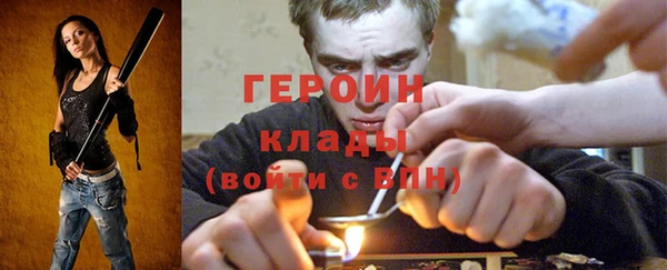 винт Балабаново