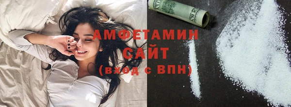 винт Балабаново